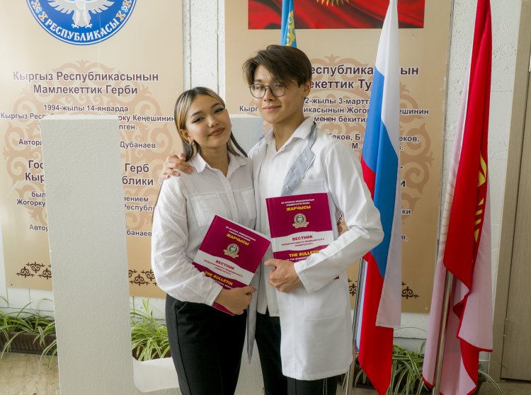 ЕМУдагы студенттик турмуш