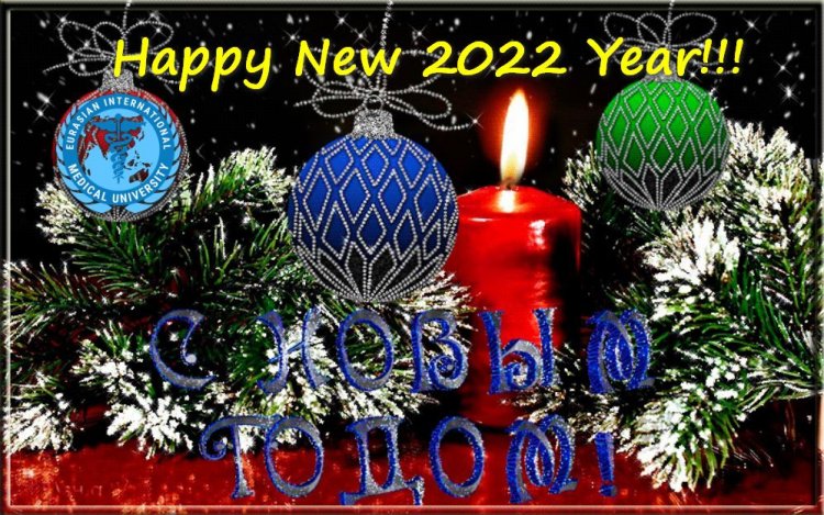 New Year’s message from Rector of EIMU Mr. Esen Saliev