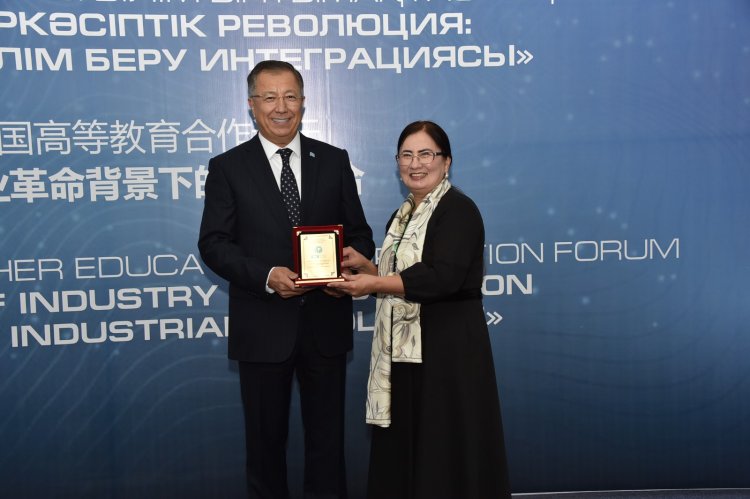 Ректор ЕМУ на форуме по сотрудничеству Китая и Центральной Азии!