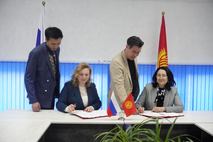 Delegation of ROSBIOTECH to ЕIU