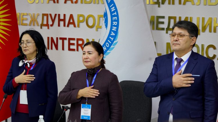 I Международный симпозиум  «ТРАДИЦИОННОЕ МУЗЫКАЛЬНОЕ ИСКУССТВО И ЭТНОДИЗАЙН»