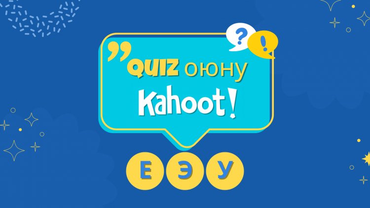 Kahoot интерактивдүү викторина оюну
